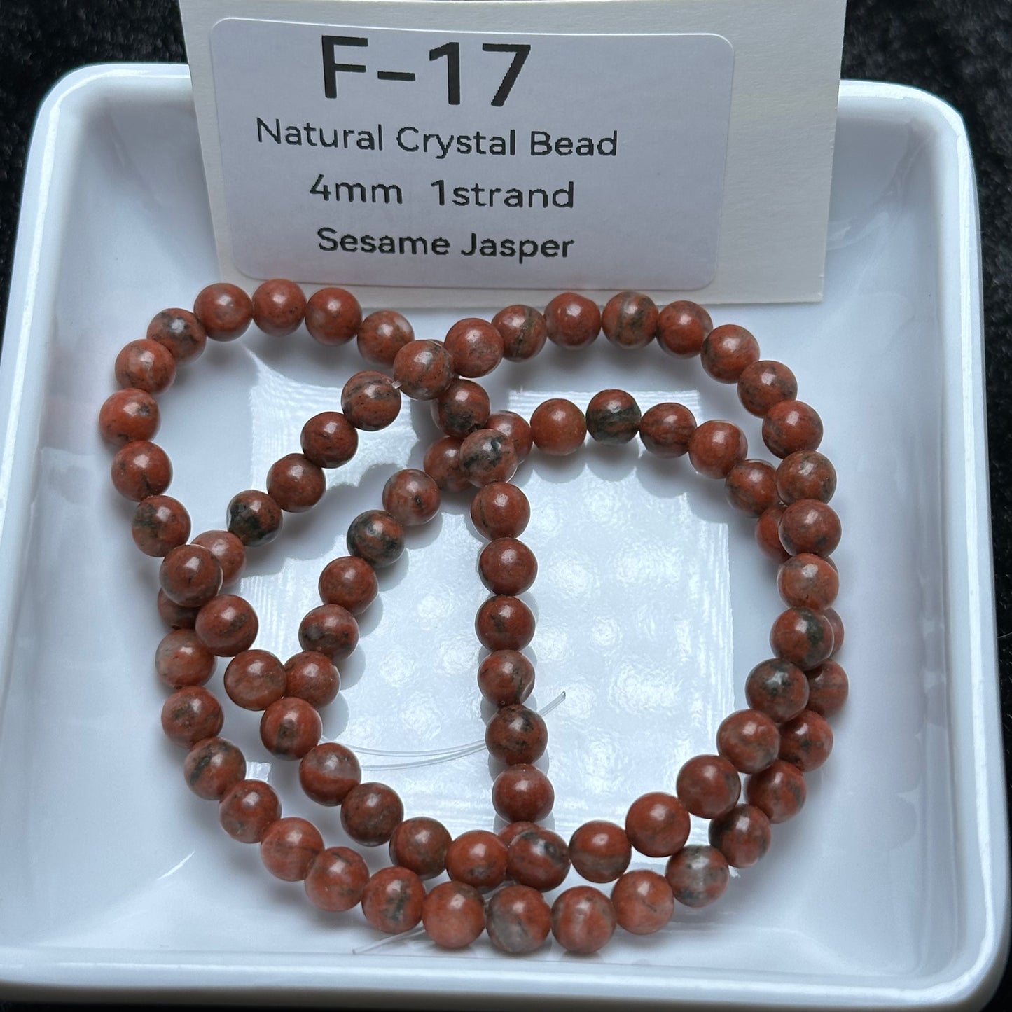 F-17 1strand Sesame Jasper
Natural Crystal Bead
4mm