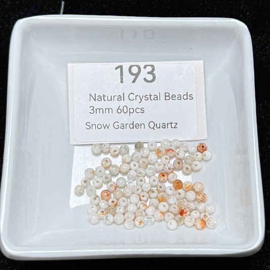 193 Snow Garden Quartz
Natural Crystal Beads3mm 60pcs