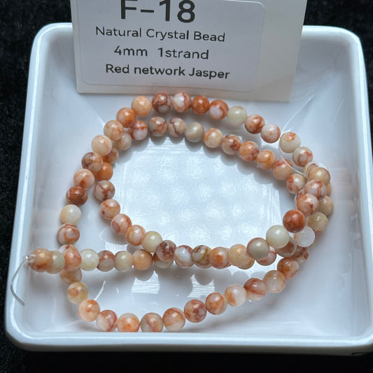 F-18 1strand Red network Jasper
Natural Crystal Bead
4mm